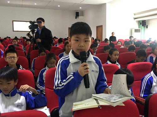 北京拔萃双语学校|“走进经典”----六年级联合大课堂3