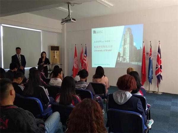 世界TOP30名校布里斯托大学招生官到访珠海英华剑桥国际学校图片