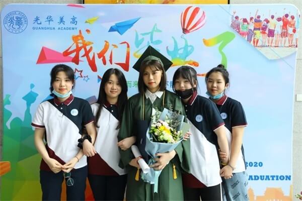 上海光华学院美高校区颁发证书