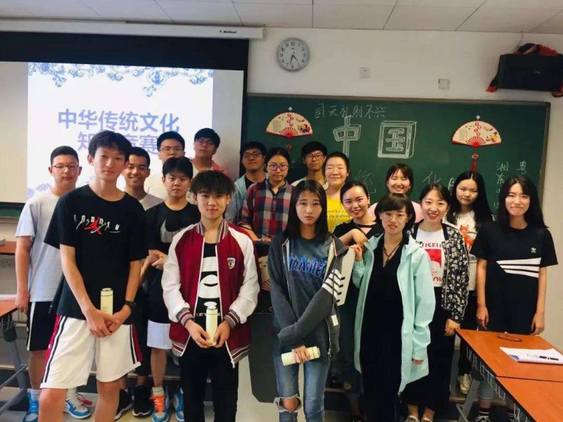 北京外国语大学国际高中2022年录取分数线