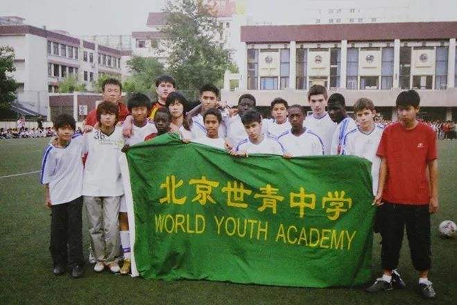 北京世青国际学校2022年入学条件