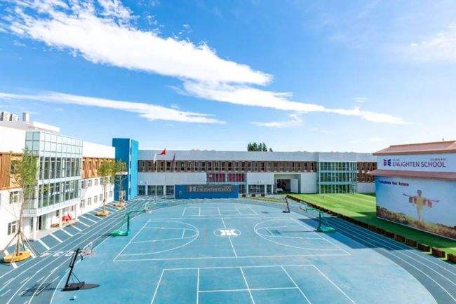 北京致知学校2022年招生政策