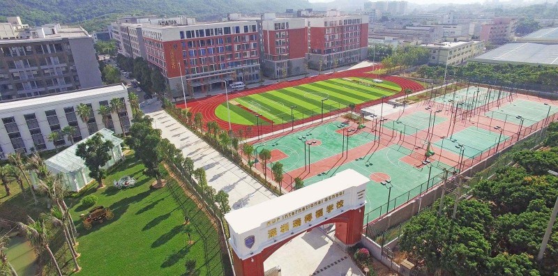 深圳瑞得福国际学校2022年课程体系
