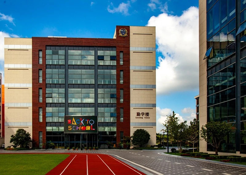 上海诺美学校2022年招生政策