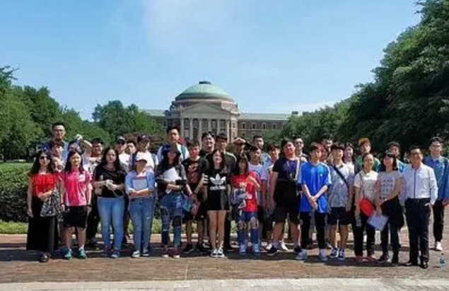 华南师范大学附属外国语学校2022年录取分数线