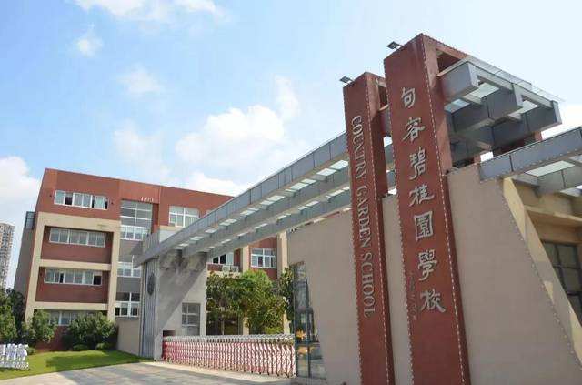 南京大学外国语学院A-Level中心2022年招生简章