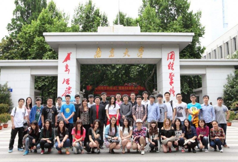 南京大学A-Level班2022年入学条件