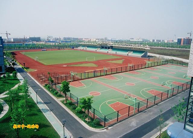 杭州第四中学国际部2022年招生政策